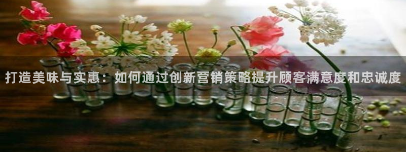 必赢app客户端下载官网