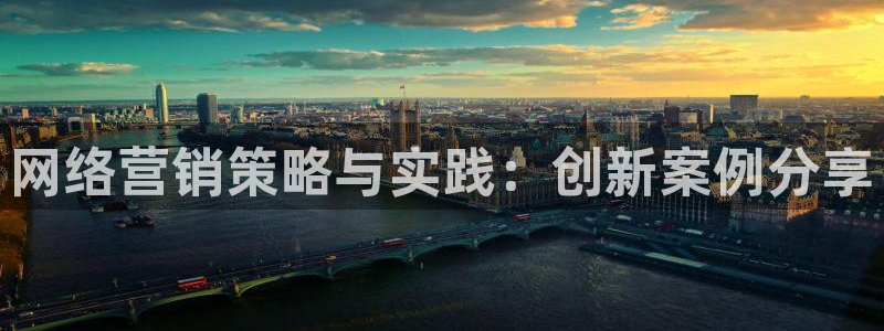 必赢官网下载安装