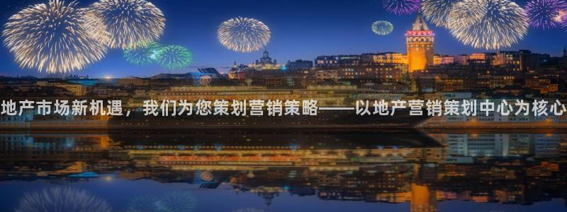 必赢官网app下载安装最新版